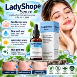 LadyShope Serum