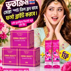 ৩ পিস ভুতক্রিম + ২টা জুস FREE - স্পেশাল অফার! 🎁