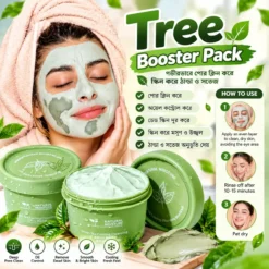 LadyShope Tree Booster pack