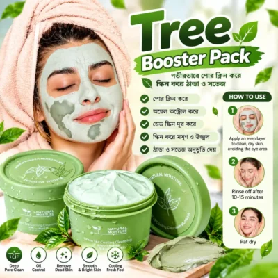 LadyShope Tree Booster pack