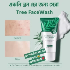 Tea Tree Acne Cleanser (50g)