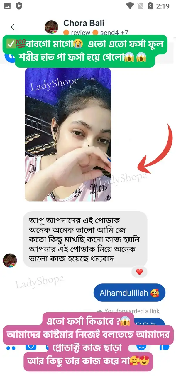 bf29bb03-9bb5-4ef7-9090-53b11f4d3db9